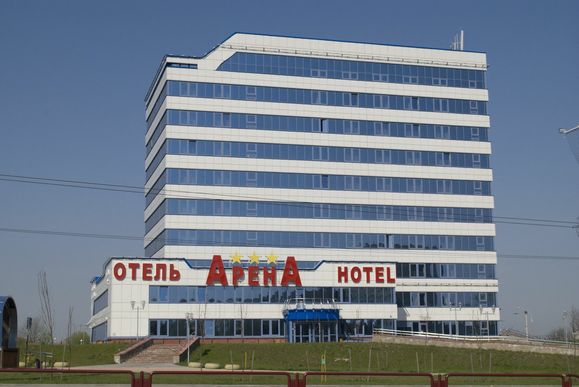 Arena Hotel Minsk Eksteriør bilde